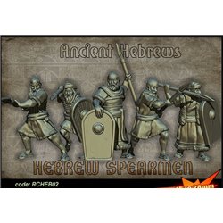 Early Hebrew spearmen