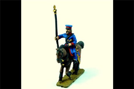 Cossack Standard bearer in Cap (Don, Ural and others) x2