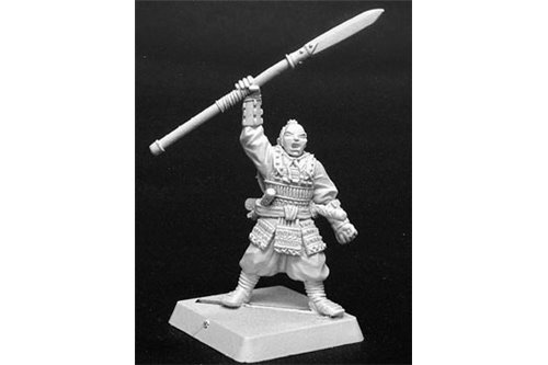 Samurai with polearm