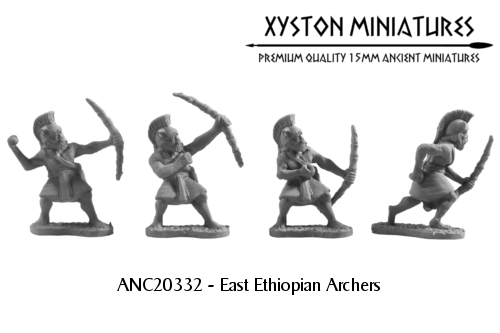 East Ethiopian Archers