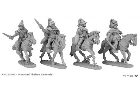 Mounted Theban Generals (random 4 of 4 designs)