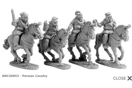 Persian Cavalry (random 4 of 4 designs)